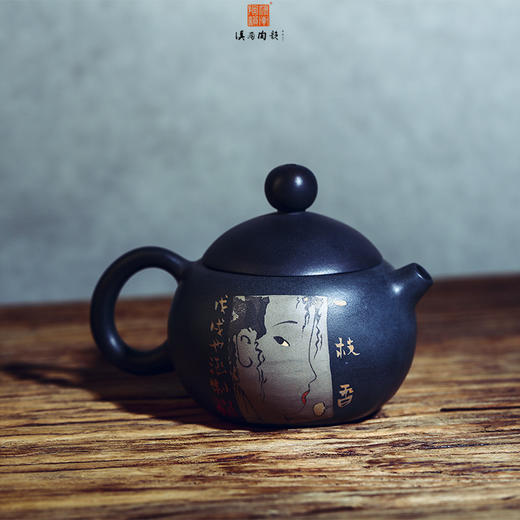 刘也涵壶 商品图0