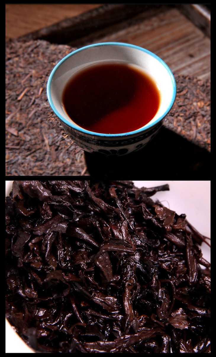 吉顺号 2006年《布朗陈韵》布朗山大树普洱熟茶1000g
