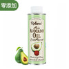 roland罗朗德法国原装进口宝宝牛油果油婴儿鳄梨油幼儿孕妇食用油 250ml 商品缩略图0