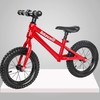【自行车】儿童平衡车小孩两轮无踏板自行车宝宝多功能竞速滑行车12寸 商品缩略图1