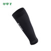 ZAMST/赞斯特运动健身跑步训练护小腿肌肉护具 商品缩略图1