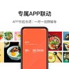 TOKIT 热敏电磁炉 Pro APP版 商品缩略图4