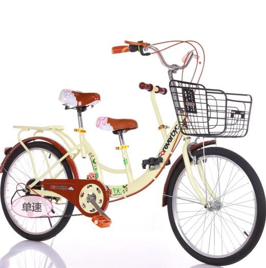 【自行车】亲子车自行车22 24寸通勤代步前置带宝宝接小孩女双人 平衡车 商品图0