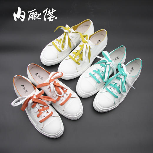 内联升女鞋低帮系带牛皮小白鞋4151C 商品图0