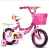 【自行车】公主款自行车12-14-16单车小孩童车3456岁宝宝车 商品缩略图2