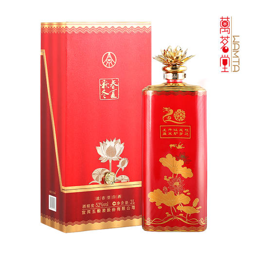五粮液股份公司 52度春夏秋冬盛世莲开2L（大坛装） 商品图0