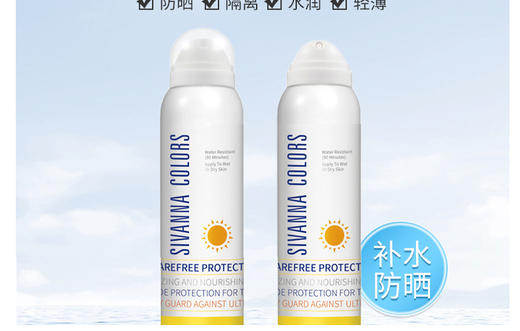 泰国 sivanna防晒喷雾 150ml/瓶JPY带授权招加盟代理 商品图4