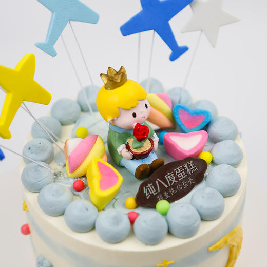 小王子 商品图2