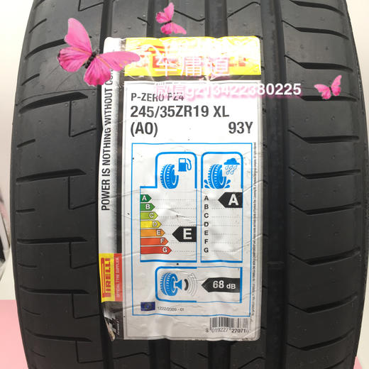 倍耐力245/35ZR19 93Y XL (AO) 商品图1