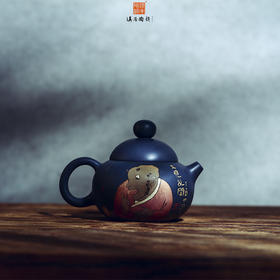 刘也涵茶壶