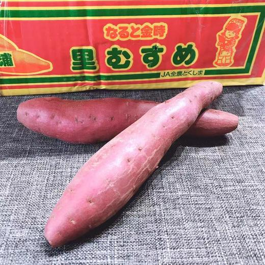 【日本金时地瓜】土豪地瓜，鸣门金时地瓜，口感细腻，粉而不干，奶香还甜，蒸/煮/烤都适合 商品图3