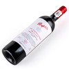 奔富175周年礼赞系列西拉赤霞珠隽英臻酿红葡萄酒750ml 商品缩略图1