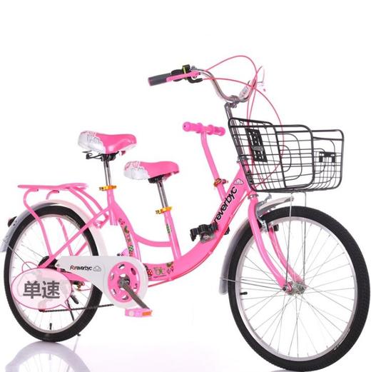 【自行车】亲子车自行车22 24寸通勤代步前置带宝宝接小孩女双人 平衡车 商品图1