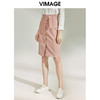 VIMAGE纬漫纪女装秋新品时尚干练纯色纽扣装饰半身裙包臀V1206822 商品缩略图1
