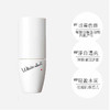 【香港直邮】POLA宝丽 WHITE SHOT CX嫩白精华液25mlJPY带授权招加盟代理 商品缩略图4