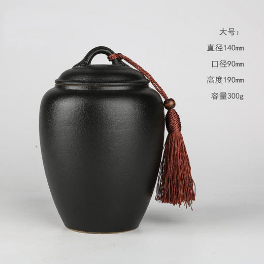 如意美人黑陶茶叶罐（大号） 商品图0