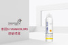 泰国 sivanna防晒喷雾 150ml/瓶JPY带授权招加盟代理 商品缩略图1