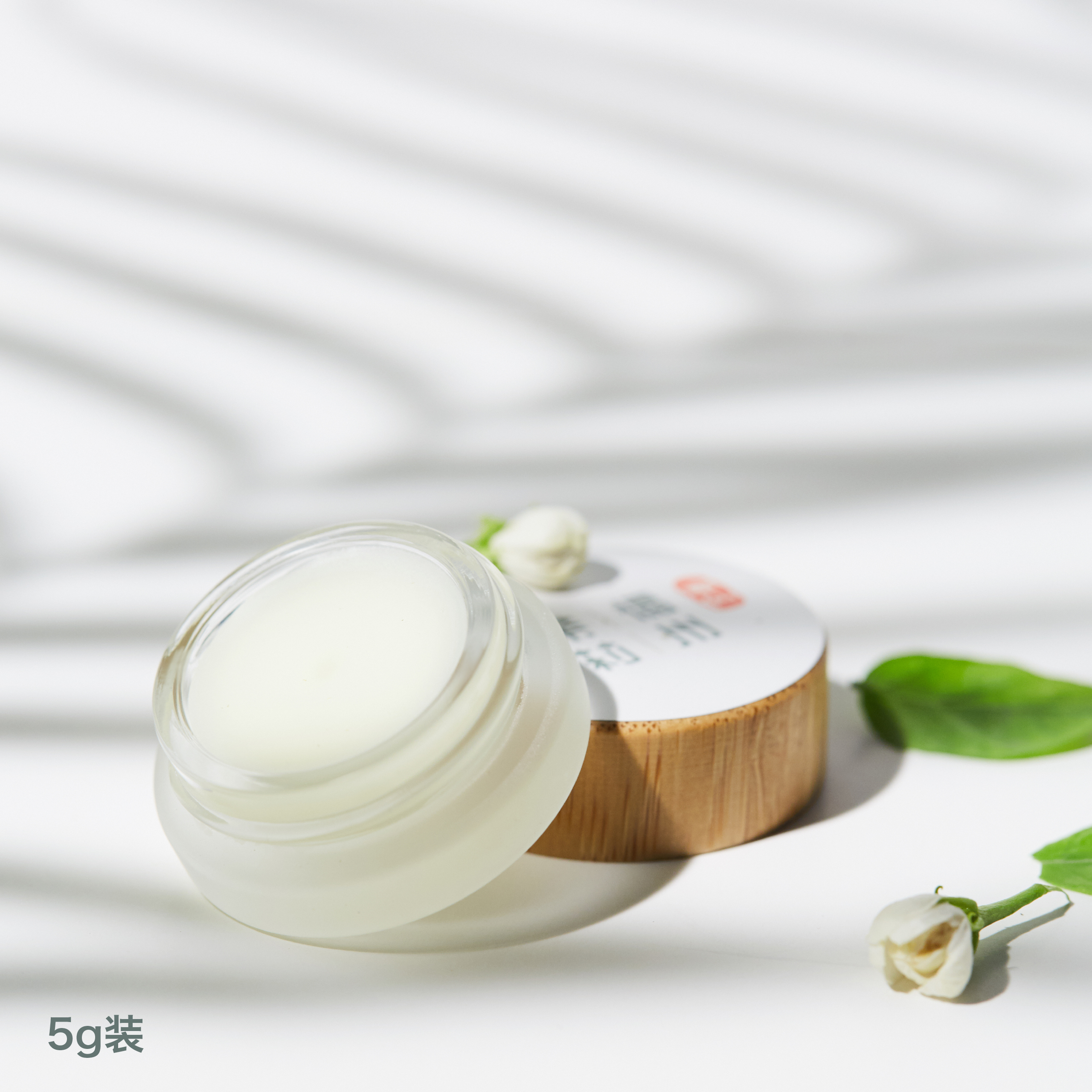 南仙 茉莉花膏5g装