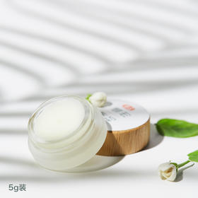 南仙 茉莉花膏5g装