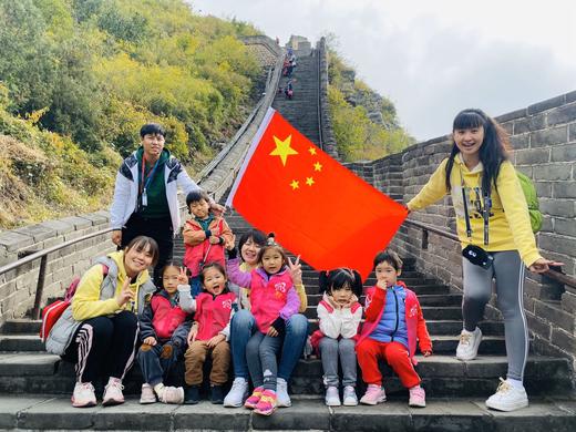 小脚丫金秋十月登长城（二） 商品图0