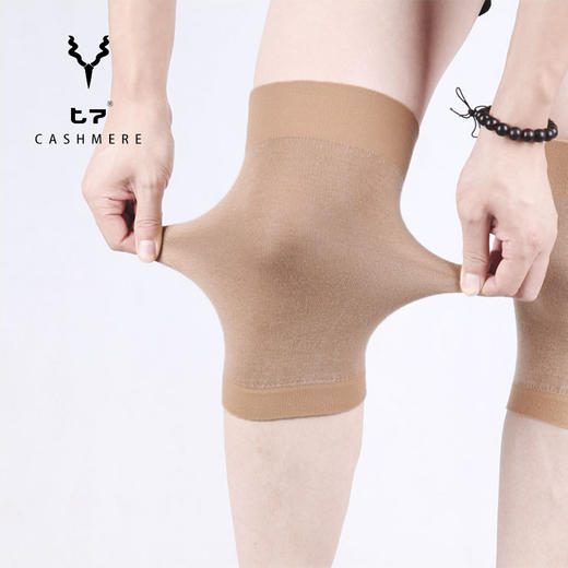 T7 羊绒护膝/护腰/护脖   超薄男女通用四季空调房老寒腿膝盖关节保暖防护 商品图2