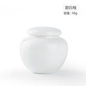茶叶罐陶瓷密封罐.甜白釉