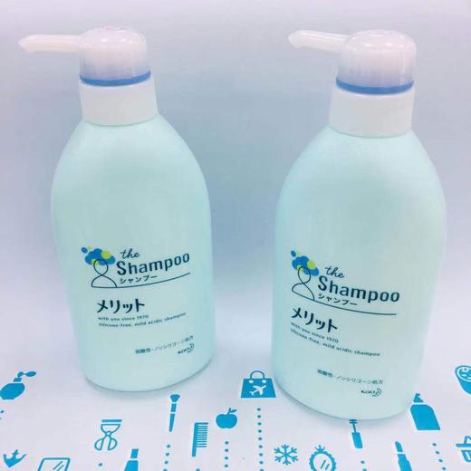 花王Merit弱酸性系列480ml（350244）（350329） 商品图1