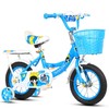 【自行车】公主款自行车12-14-16单车小孩童车3456岁宝宝车 商品缩略图0