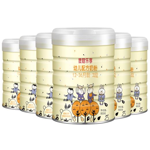 丹麦 麦蔻乐享 婴幼儿奶粉 800克 商品图4