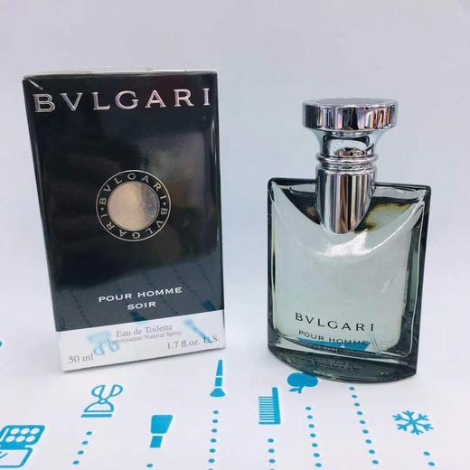 BVLGARI大吉岭茶夜幽男士淡香水50ml、100ml（831065）（831560） 商品图1