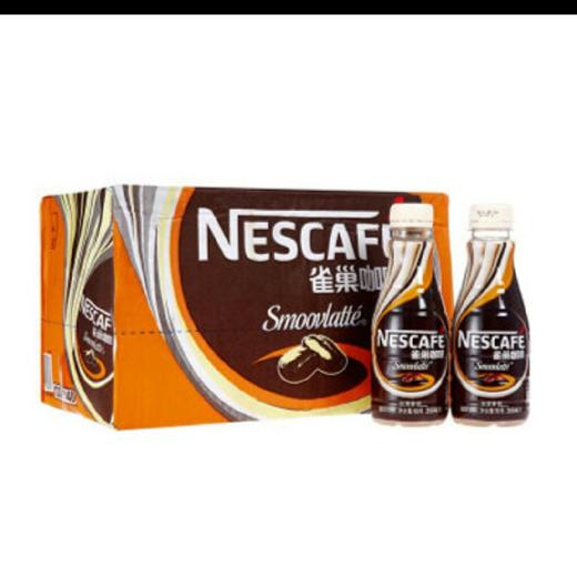 【批发】雀巢咖啡 丝滑拿铁 268毫升/15瓶新包装 商品图1