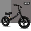 【自行车】平衡车无脚踏3-6岁宝宝 儿童滑步自行车平衡车 商品缩略图1