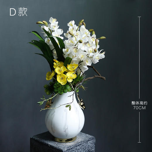 新中式风格禅意仿真花独特摆件高档轻奢玄关台餐桌摆设假花装饰花 商品图1