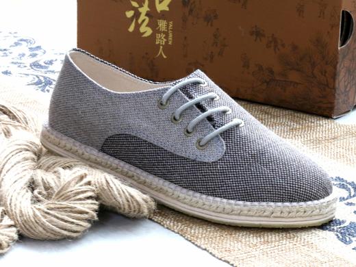【买麻鞋，雅路人】防脚臭，新款男鞋手工麻鞋时尚休闲男鞋千层底布鞋1904-06M 商品图1