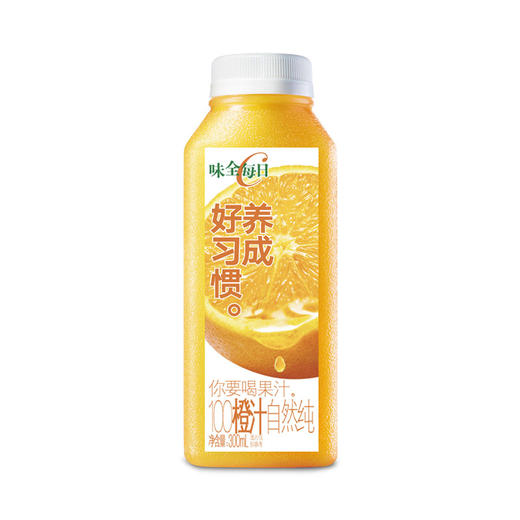 【多口味可选】味全 每日C纯果汁300ml*1瓶 商品图2