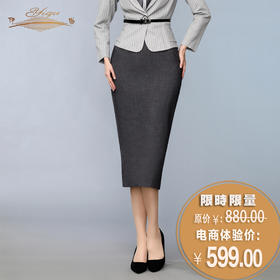 【特惠】YIQU丨“欧美风范”中长裙（宁静灰）PT
