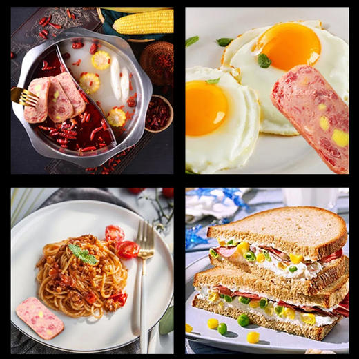 中粮小白猪午肉罐头 商品图6