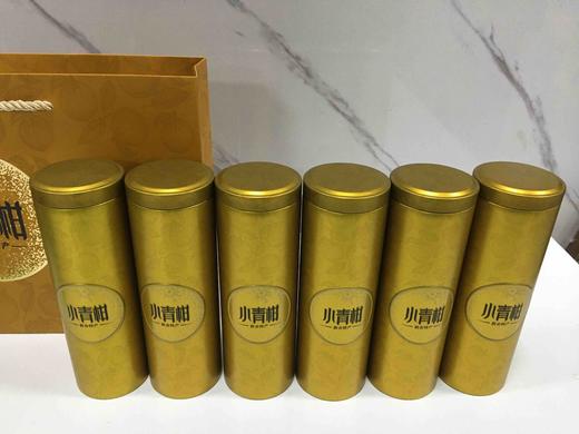 小青柑6罐可装30粒 10元一套/一件40套 商品图1