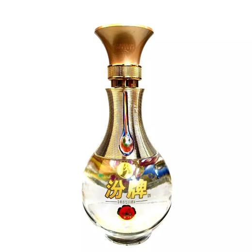 汾酒杏花村汾酒集团汾牌奢藏53清香型500ml瓶