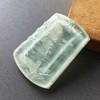 高冰种淡晴水翡翠山水雕牌 商品缩略图1