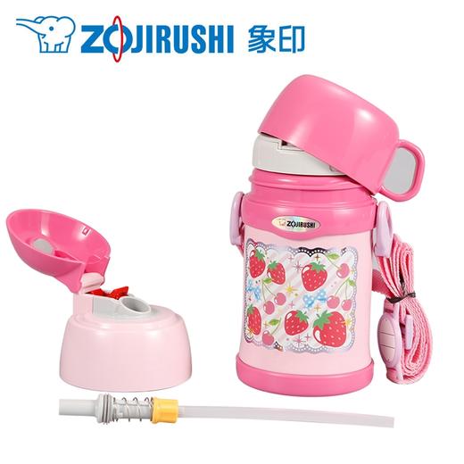 象印儿童保温杯450ml 商品图3