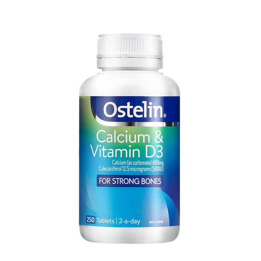 Ostelin成人钙片250粒 300粒维生素D恐龙钙成人孕妇老人补钙 商品图0