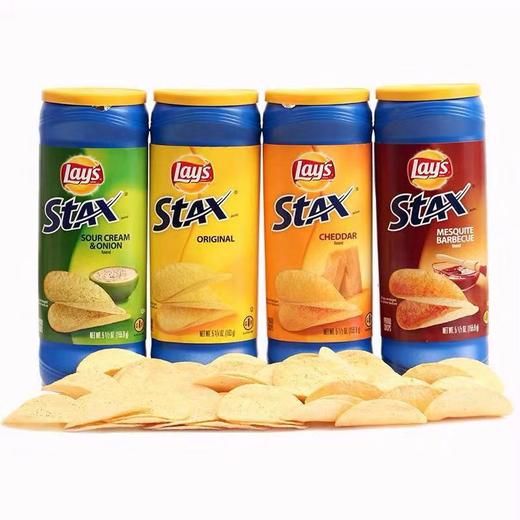 乐事薯片(绿)洋葱味155g(墨西哥)/罐028400055154   1*17 商品图1