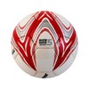 【足球】。Star/世达 足球装备用品SB4115-04 手缝粘接球中学生训练比赛足球 商品缩略图1