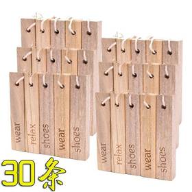 樟脑丸香樟木条球块衣柜防潮防霉防虫