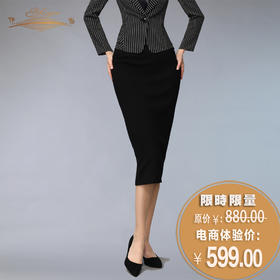 【特惠】YIQU丨“欧美风范”中长裙（深邃黑 ) PT