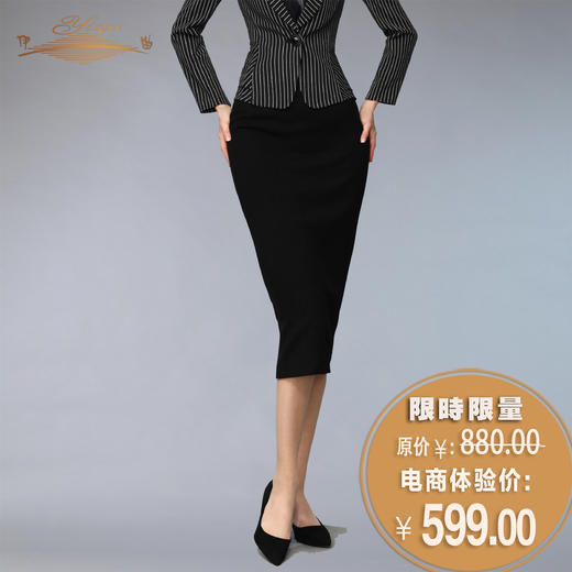 【特惠】YIQU丨“欧美风范”中长裙（深邃黑 ) PT 商品图0