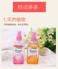 泰国 Soffel 婴儿孕妇户外防蚊虫喷雾 橘子味+玫瑰味 80ML 组合装JPY带授权招加盟代理 商品缩略图4