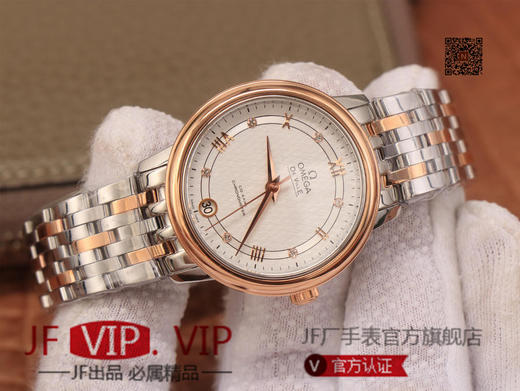 MKS 新品【欧米加蝶飞经典女款系列】，【表壳】腕表尺寸32.7*9.5，日本西铁城9015机芯，附送皮带+扣一条 商品图1