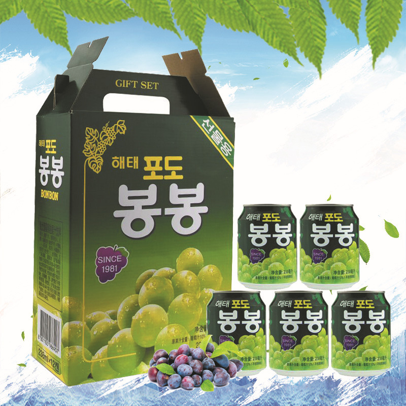 韩国海太葡萄汁 238ml*12 果粒果汁 饮料 整箱进口果肉饮料 包邮